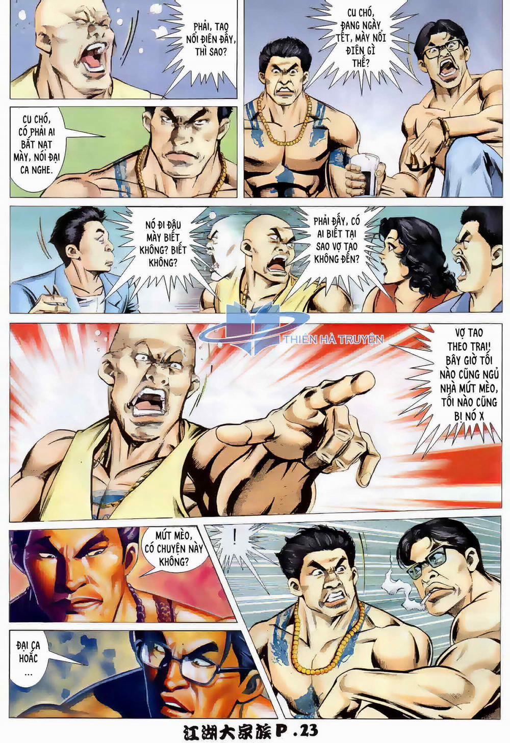 Giang Hồ Đại Gia Tộc 12.2 trang 3