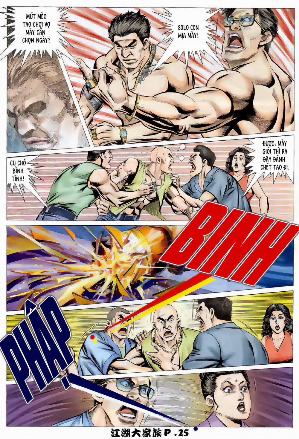 Giang Hồ Đại Gia Tộc 12.2 trang 5