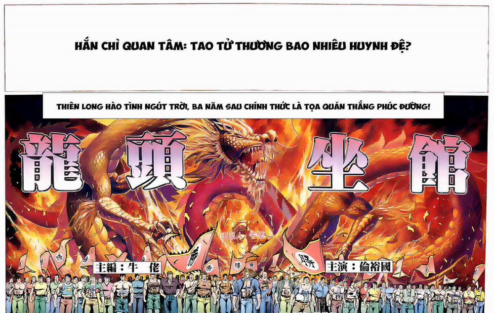 Giang Hồ Đại Gia Tộc 12 trang 5