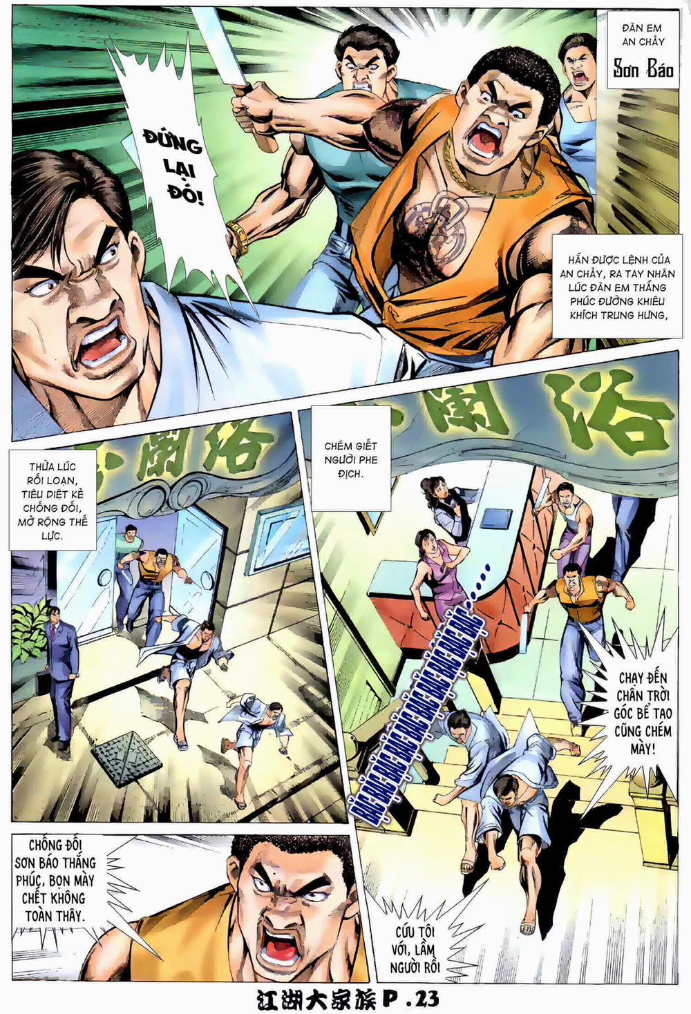 Giang Hồ Đại Gia Tộc 13.2 trang 7