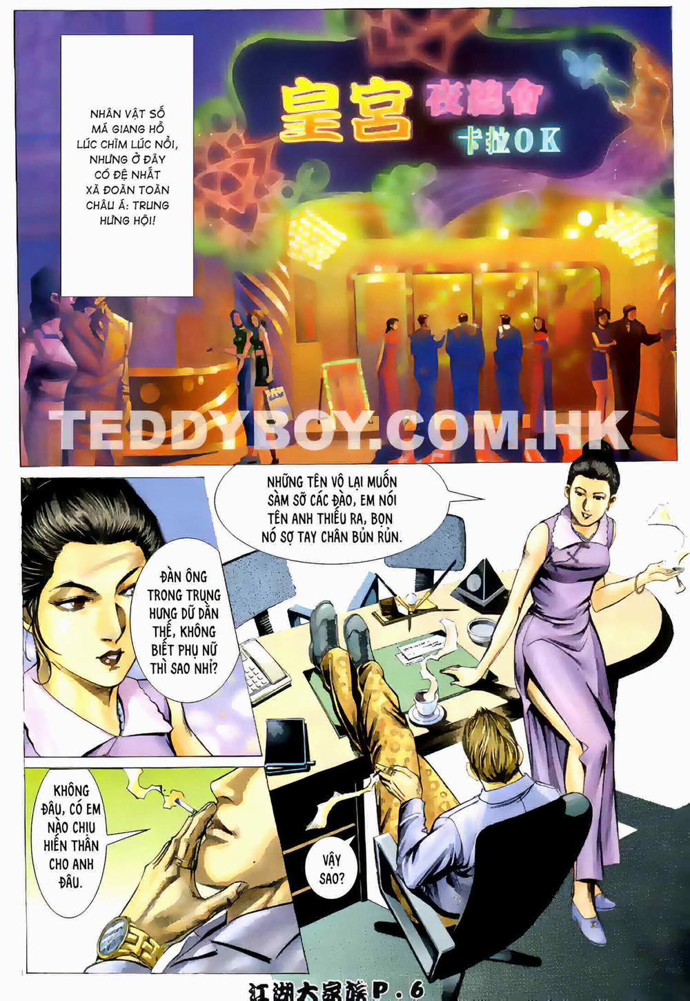 Giang Hồ Đại Gia Tộc 19 trang 4