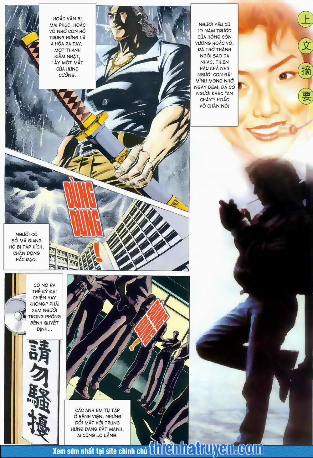 Giang Hồ Đại Gia Tộc 7 trang 2