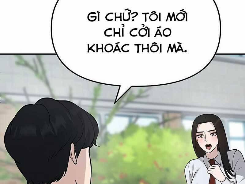 Giang Hồ Thực Thi Công Lý 27 trang 15