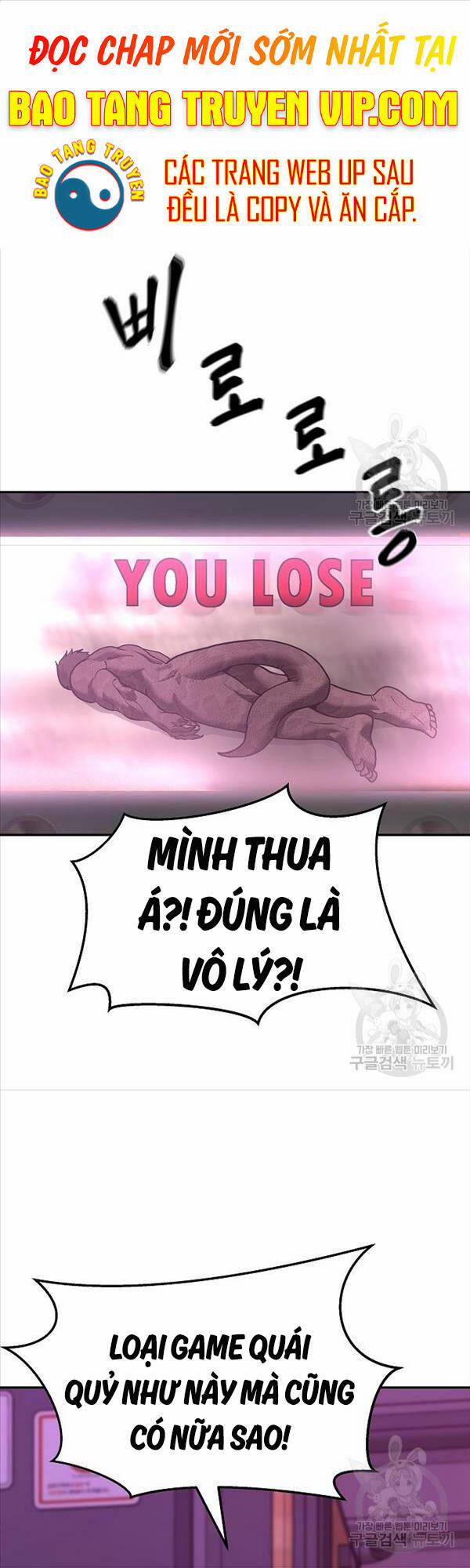 Giang Hồ Thực Thi Công Lý 62 trang 0