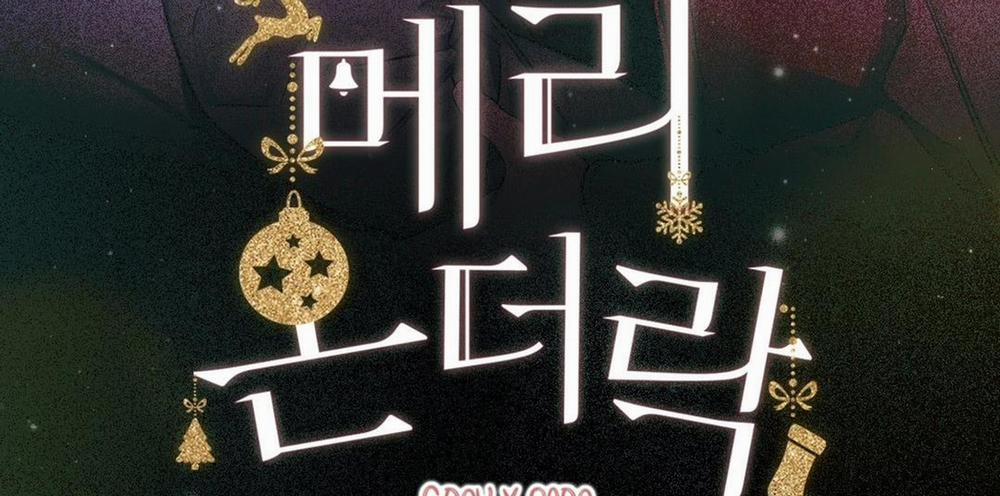 GIÁNG SINH – MERRY ON THE ROCK 0 trang 3