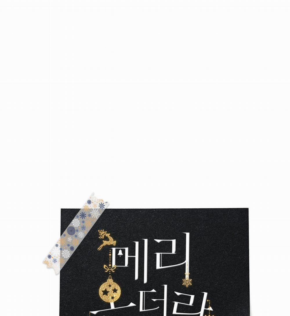 GIÁNG SINH – MERRY ON THE ROCK 3 trang 25