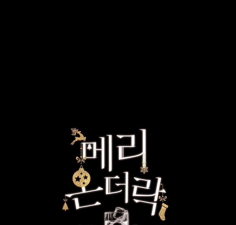 GIÁNG SINH – MERRY ON THE ROCK 4 trang 49