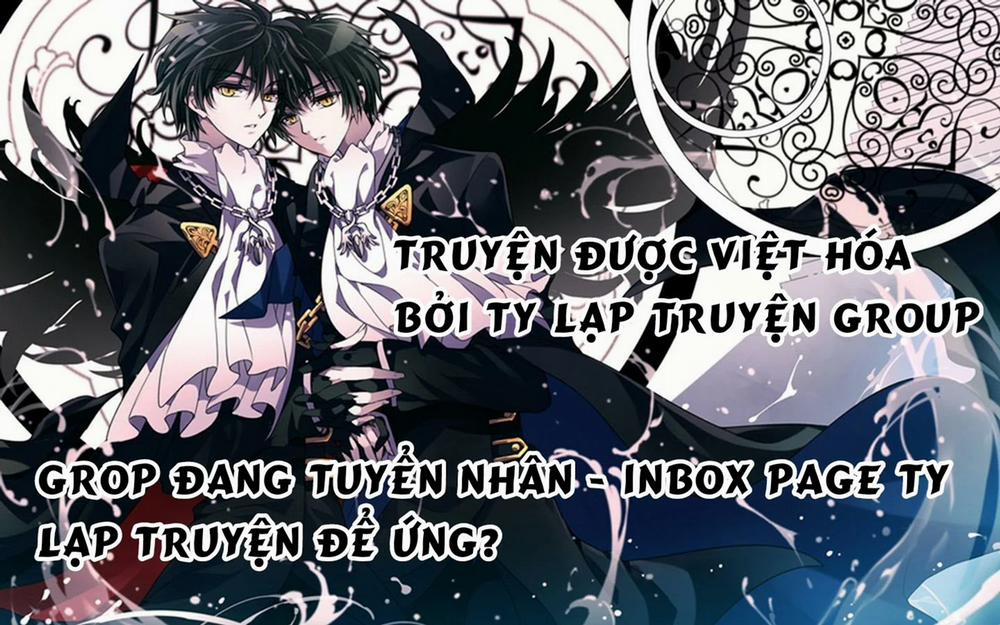 Giang Sơn Tuyệt Mỹ Không Bằng Nàng 12 trang 0