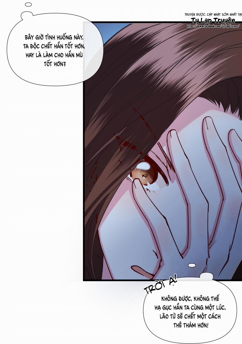 Giang Sơn Tuyệt Mỹ Không Bằng Nàng 12 trang 17