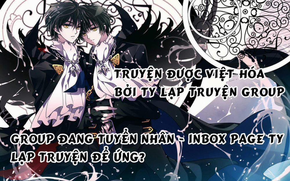 Giang Sơn Tuyệt Mỹ Không Bằng Nàng 15 trang 0