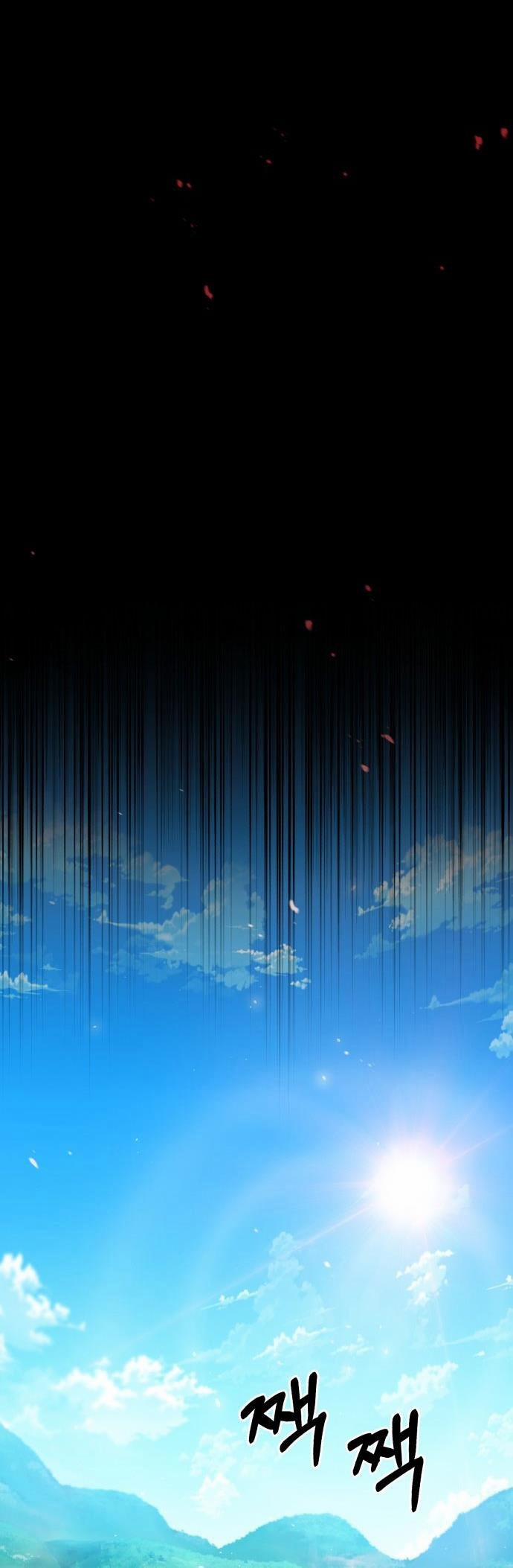 Giảng Sư Đứng Đầu, Baek Sư Phụ 1 trang 57