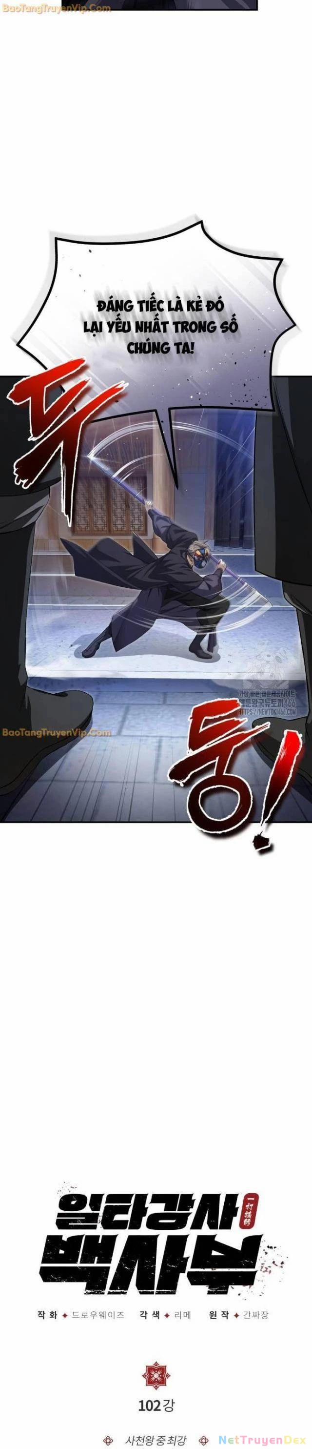 Giảng Sư Đứng Đầu, Baek Sư Phụ 102 trang 4