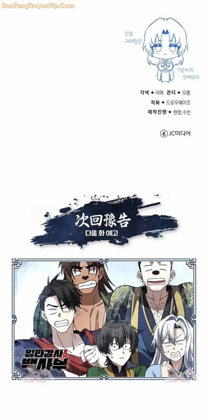 Giảng Sư Đứng Đầu, Baek Sư Phụ 103 trang 89