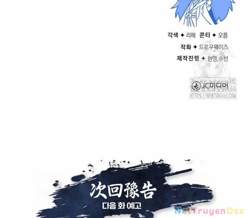 Giảng Sư Đứng Đầu, Baek Sư Phụ 104 trang 224