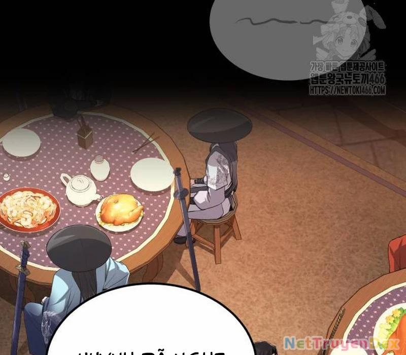 Giảng Sư Đứng Đầu, Baek Sư Phụ 105 trang 5