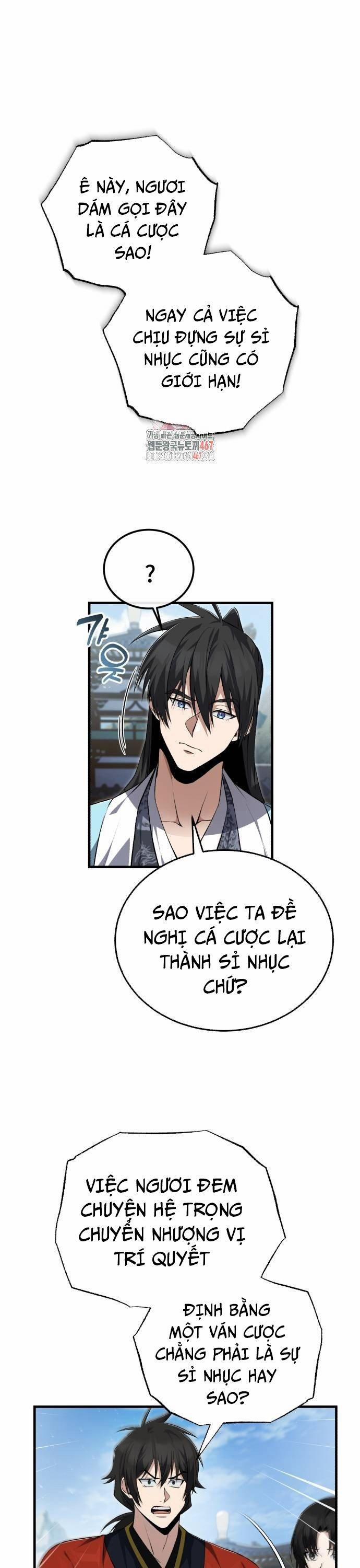 Giảng Sư Đứng Đầu, Baek Sư Phụ 108 trang 1