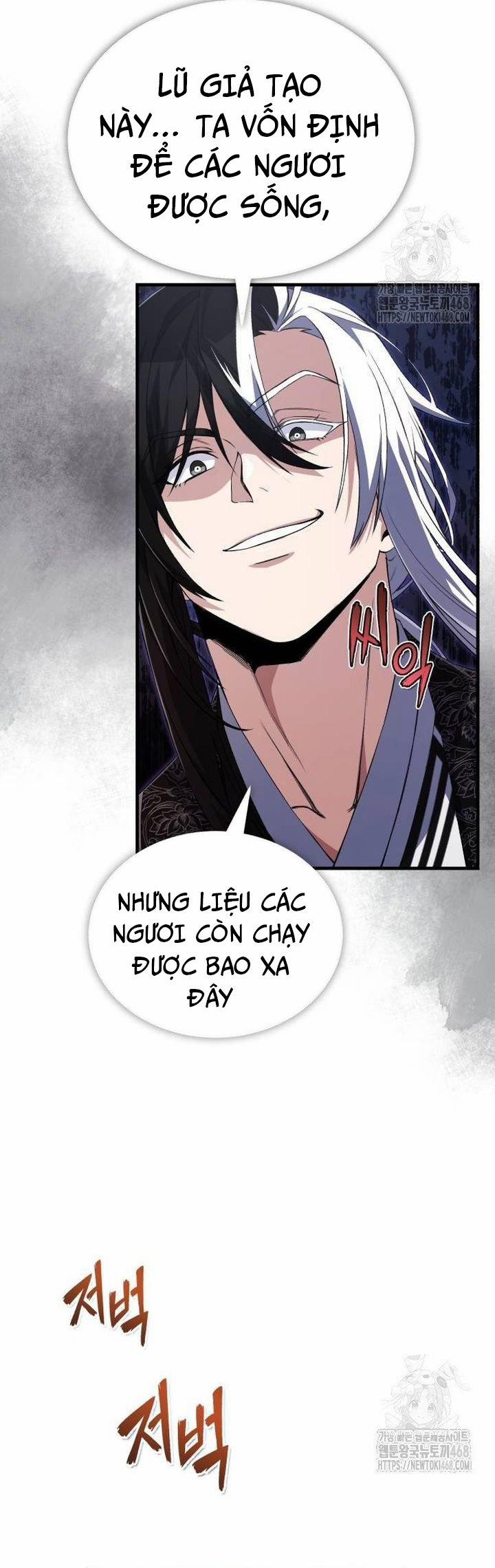 Giảng Sư Đứng Đầu, Baek Sư Phụ 109 trang 5