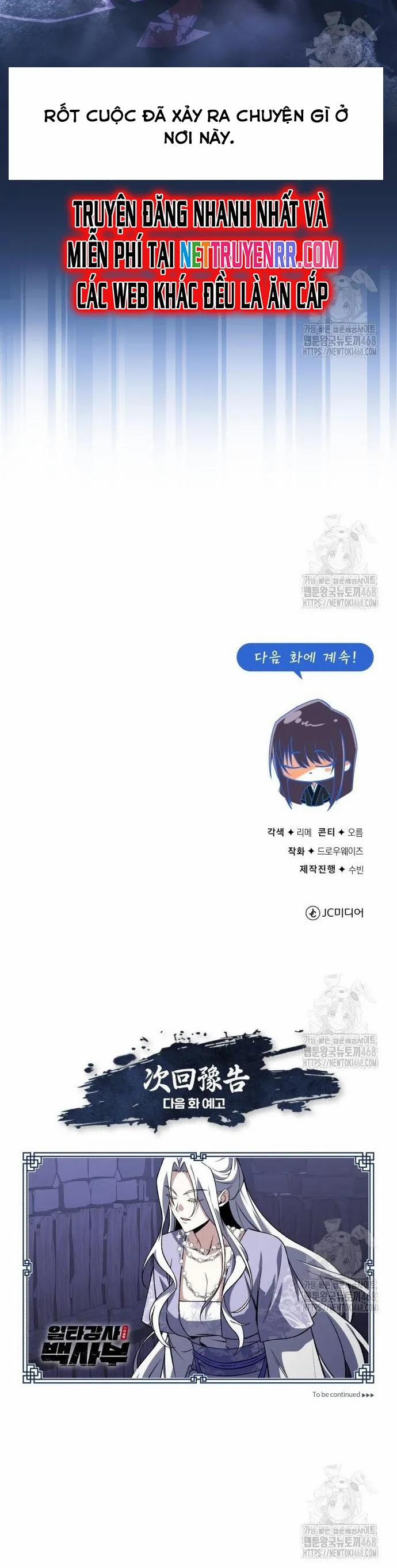 Giảng Sư Đứng Đầu, Baek Sư Phụ 114 trang 13