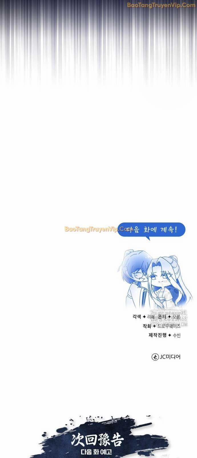 Giảng Sư Đứng Đầu, Baek Sư Phụ 115 trang 83