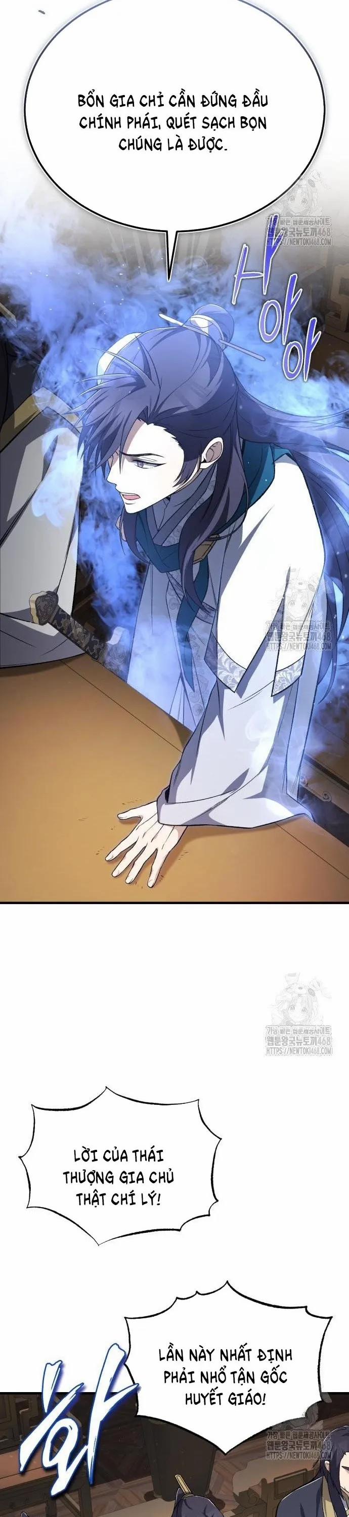 Giảng Sư Đứng Đầu, Baek Sư Phụ 116 trang 11