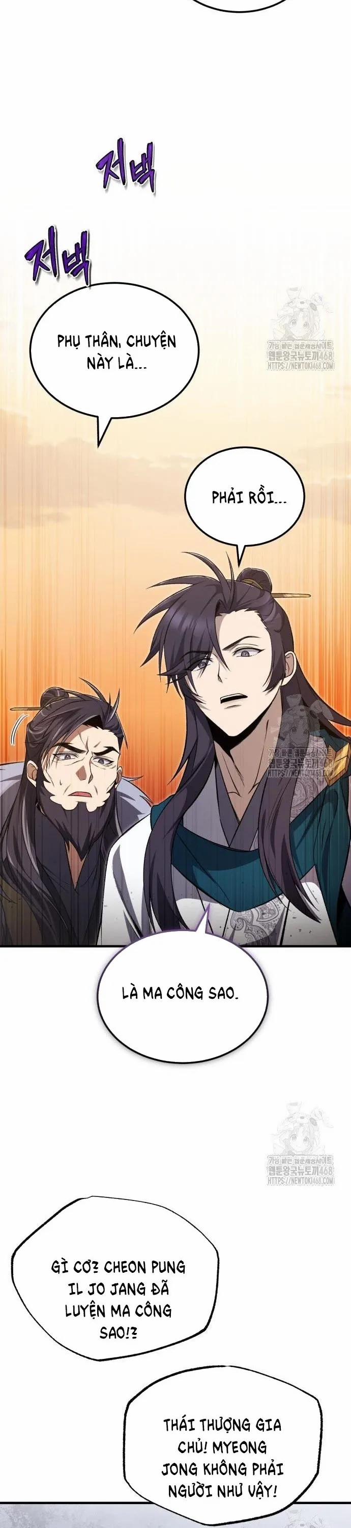 Giảng Sư Đứng Đầu, Baek Sư Phụ 116 trang 20