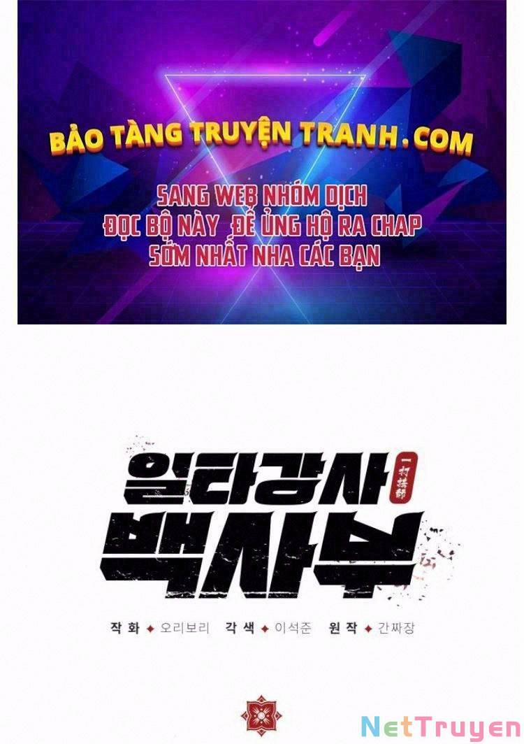 Giảng Sư Đứng Đầu, Baek Sư Phụ 13 trang 0