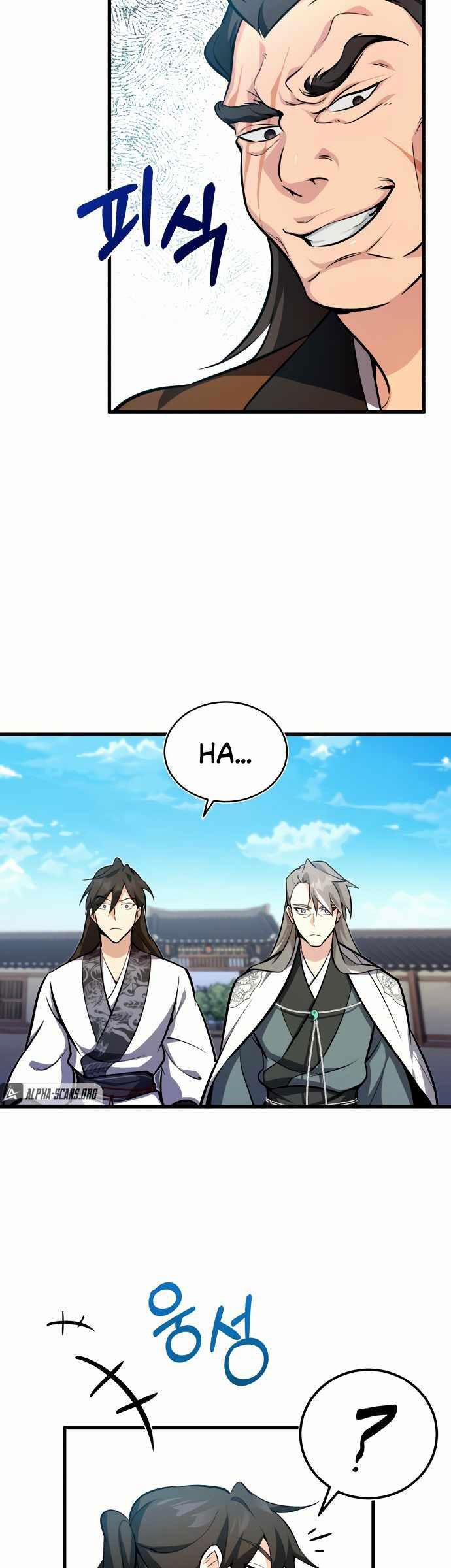 Giảng Sư Đứng Đầu, Baek Sư Phụ 2 trang 11