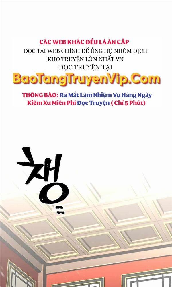 Giảng Sư Đứng Đầu, Baek Sư Phụ 69 trang 0