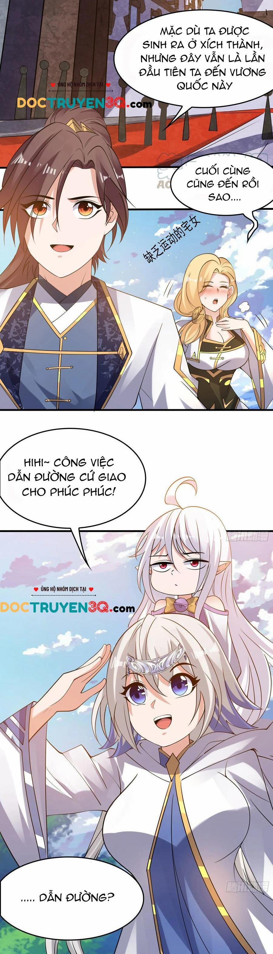 Giáng Thần Chiến Ký 107 trang 1