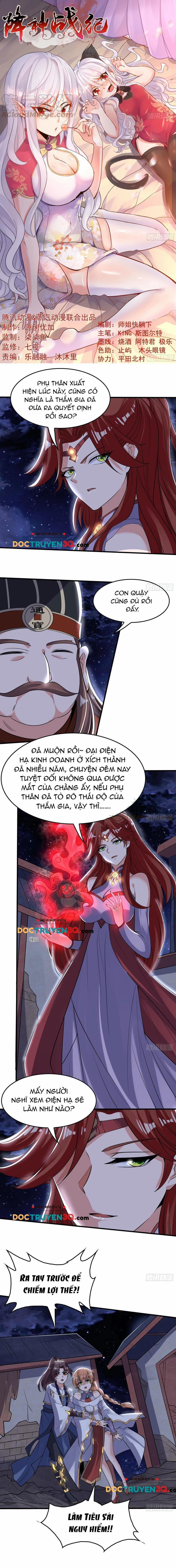 Giáng Thần Chiến Ký 113 trang 0