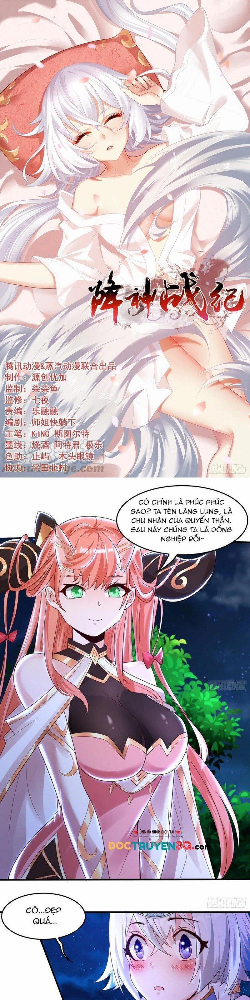 Giáng Thần Chiến Ký 146 trang 0