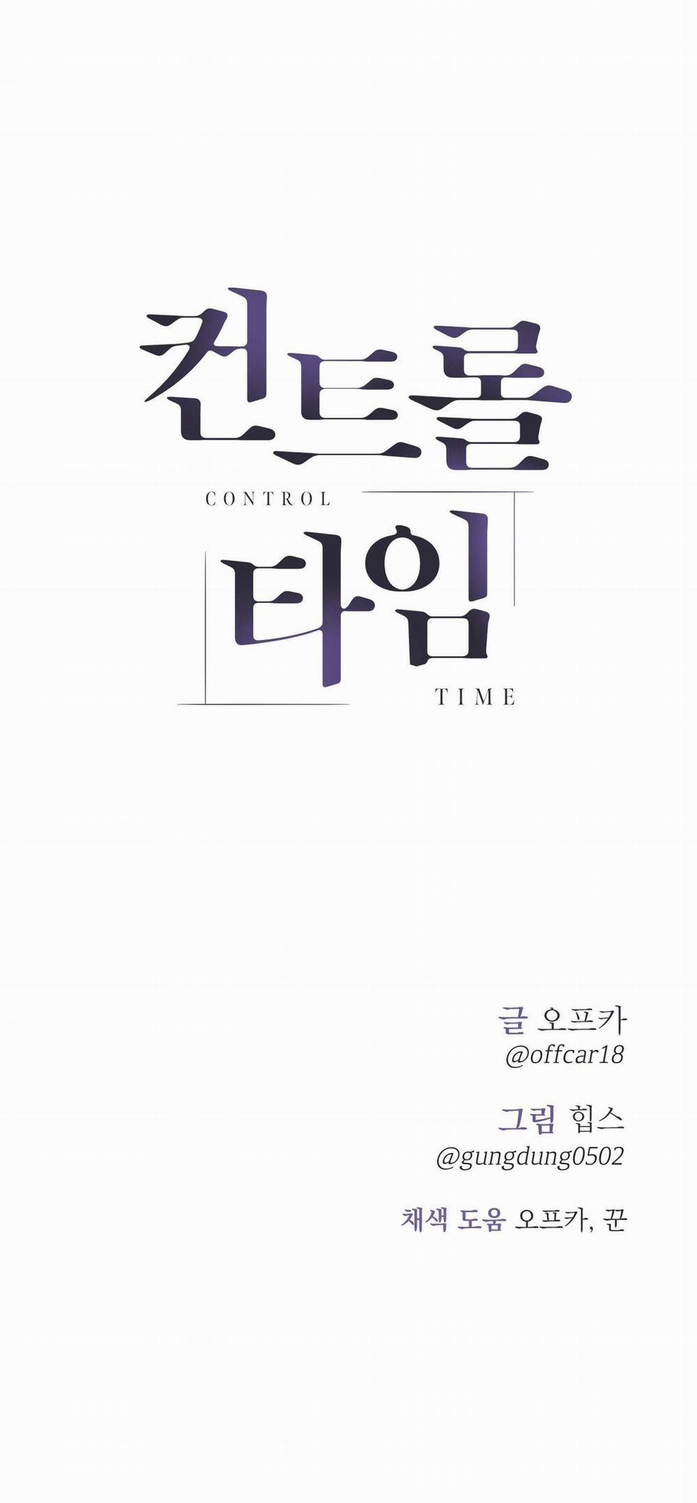 GIÀNH QUYỀN KIỂM SOÁT 16 trang 52