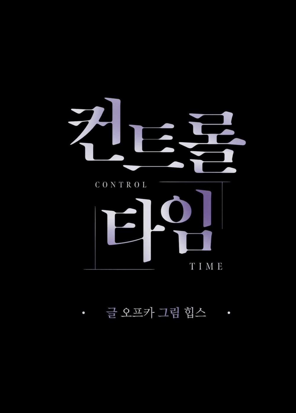 GIÀNH QUYỀN KIỂM SOÁT 2 trang 6