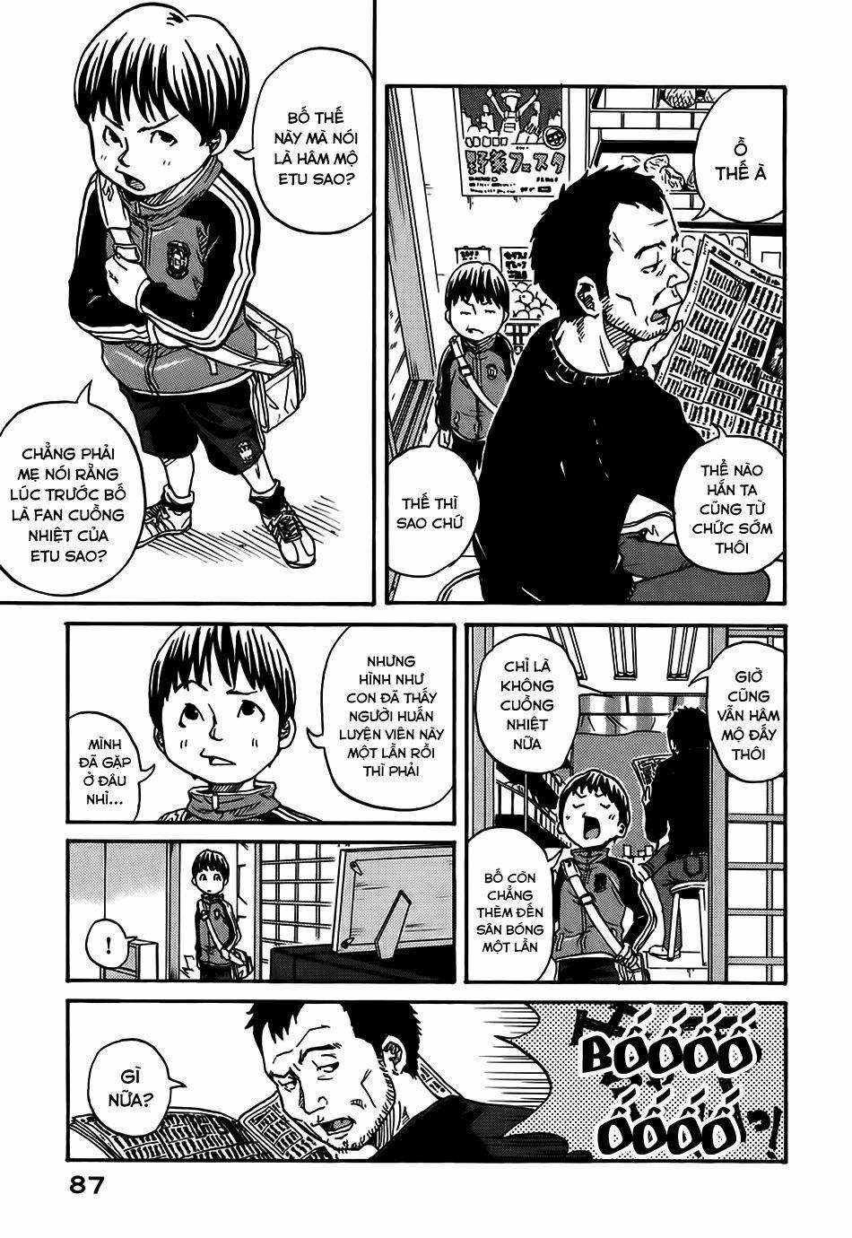 Giant Killing 2 trang 16