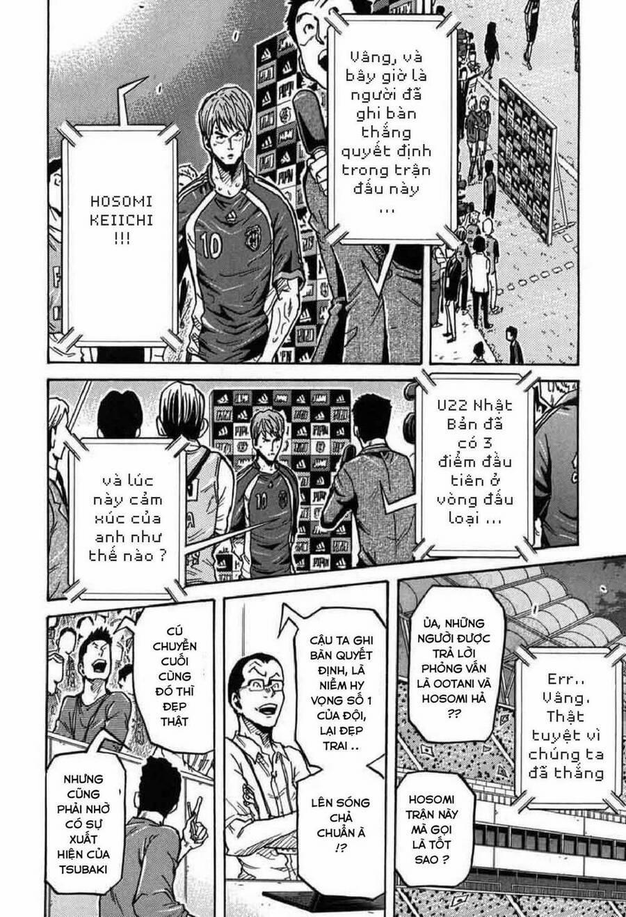 Giant Killing 275 trang 11