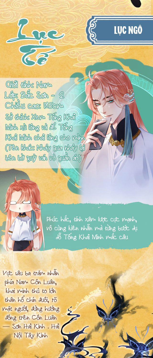 Giáo Bá Cửu Vĩ Hồ Theo Dõi Ta Lúc Sau 0 Văn án trang 14