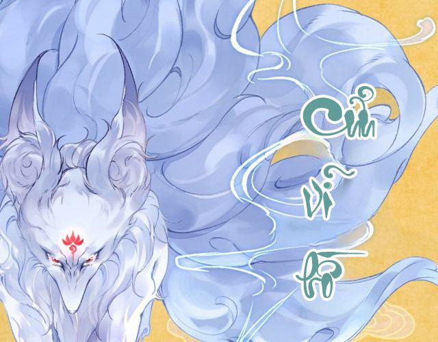 Giáo Bá Cửu Vĩ Hồ Theo Dõi Ta Lúc Sau 0 Văn án trang 4