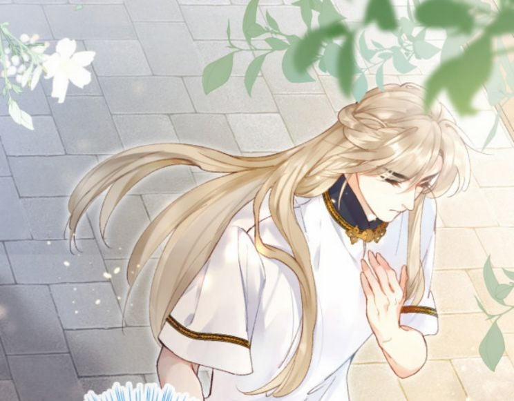 Giáo Bá Cửu Vĩ Hồ Theo Dõi Ta Lúc Sau 3 trang 45