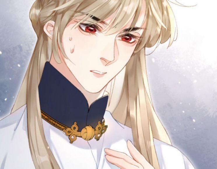 Giáo Bá Cửu Vĩ Hồ Theo Dõi Ta Lúc Sau 3 trang 48