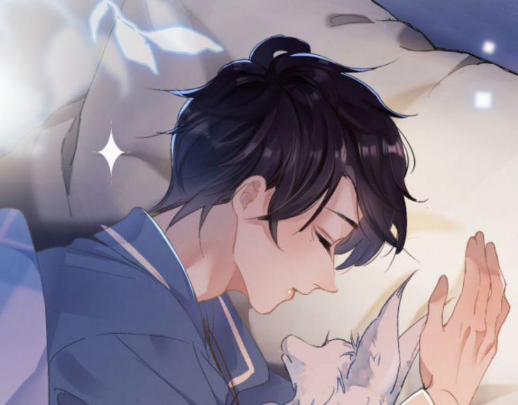 Giáo Bá Cửu Vĩ Hồ Theo Dõi Ta Lúc Sau 3 trang 59