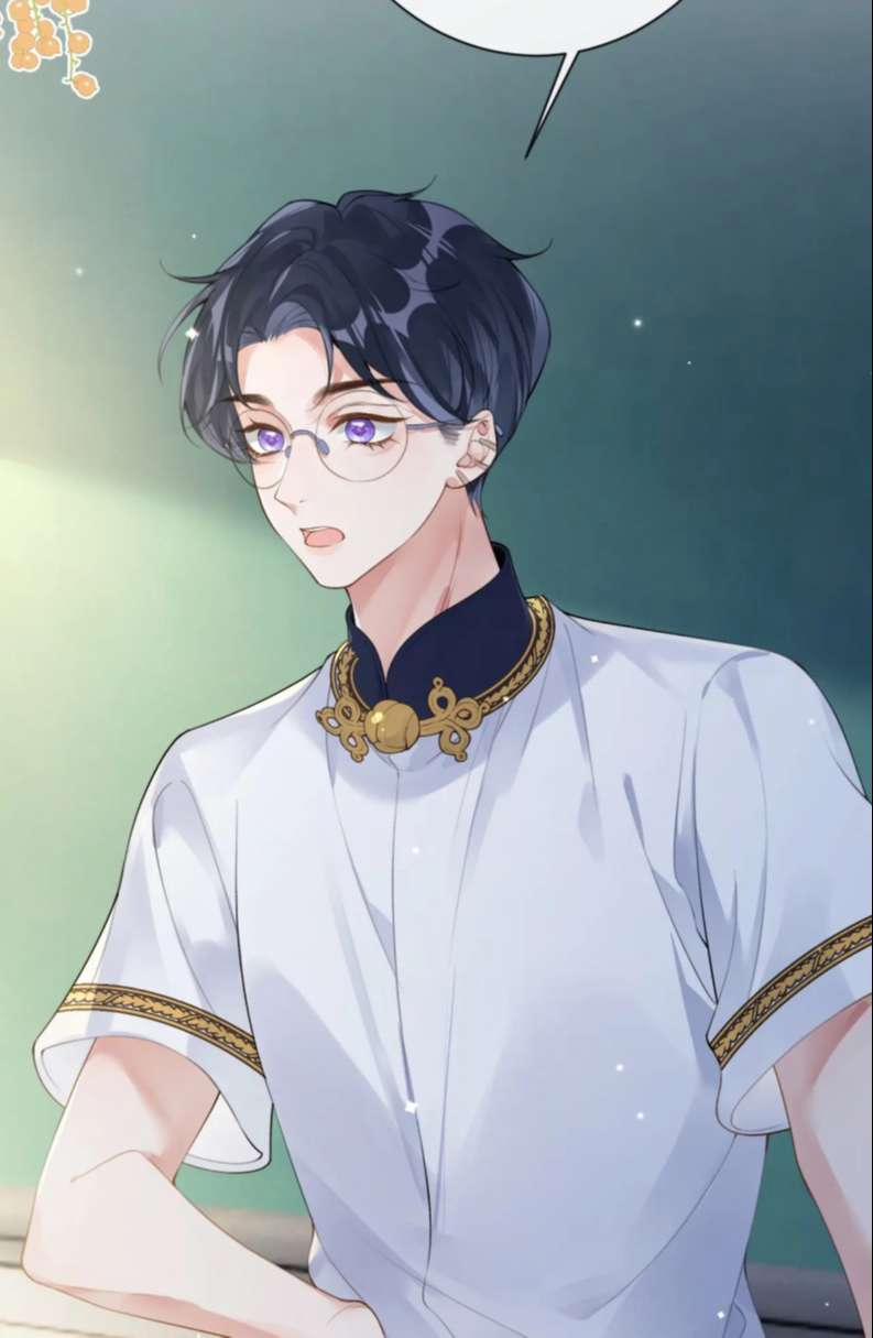 Giáo Bá Cửu Vĩ Hồ Theo Dõi Ta Lúc Sau 35 trang 2