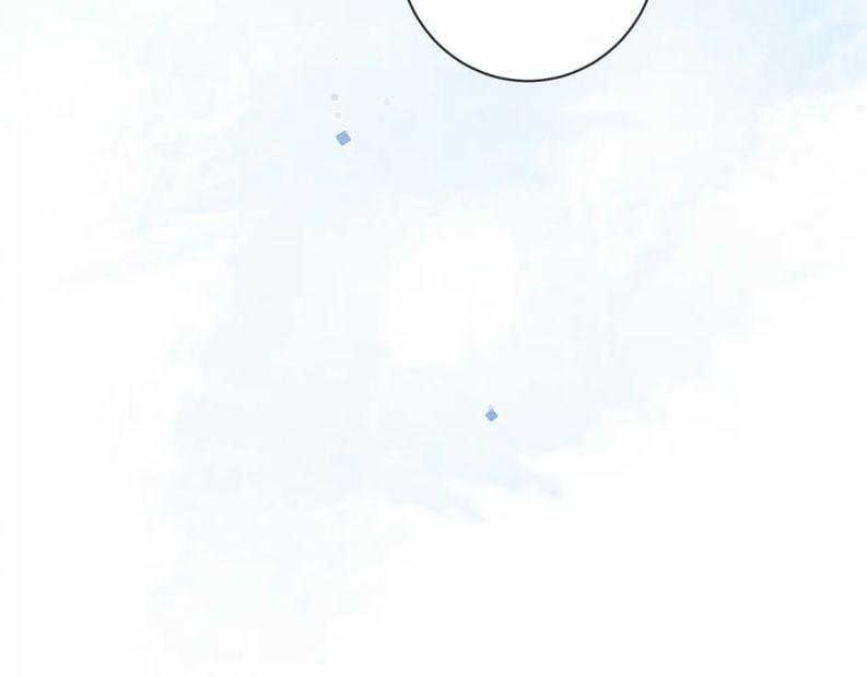 Giáo Bá Cửu Vĩ Hồ Theo Dõi Ta Lúc Sau 43 trang 47