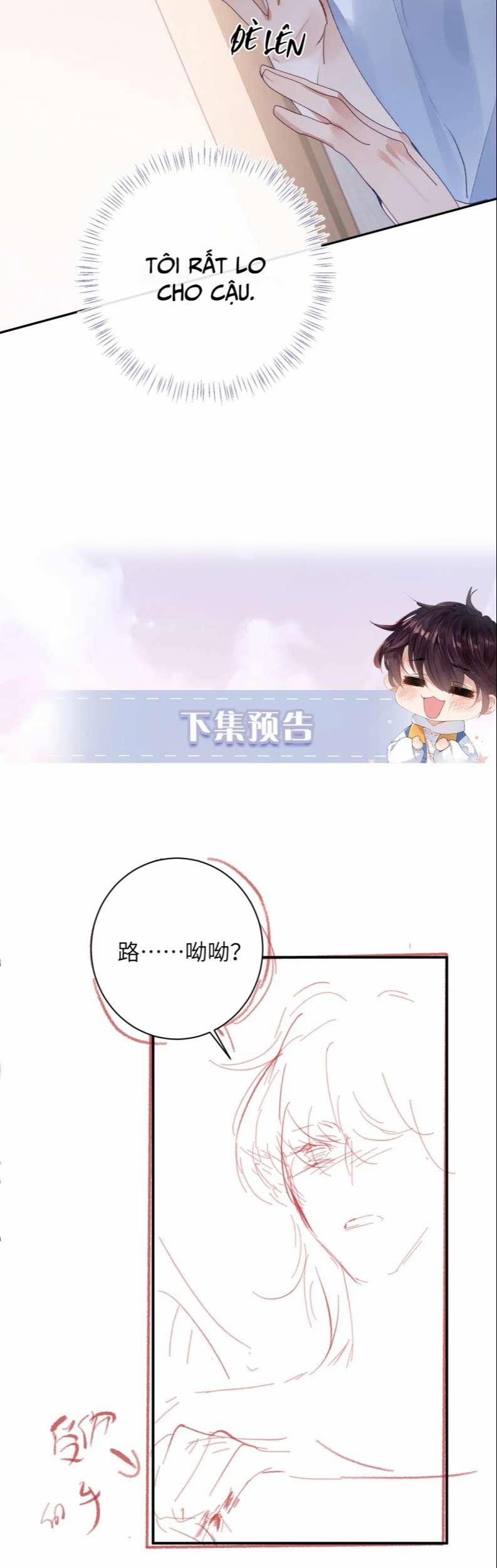 Giáo Bá Cửu Vĩ Hồ Theo Dõi Ta Lúc Sau 46 trang 27