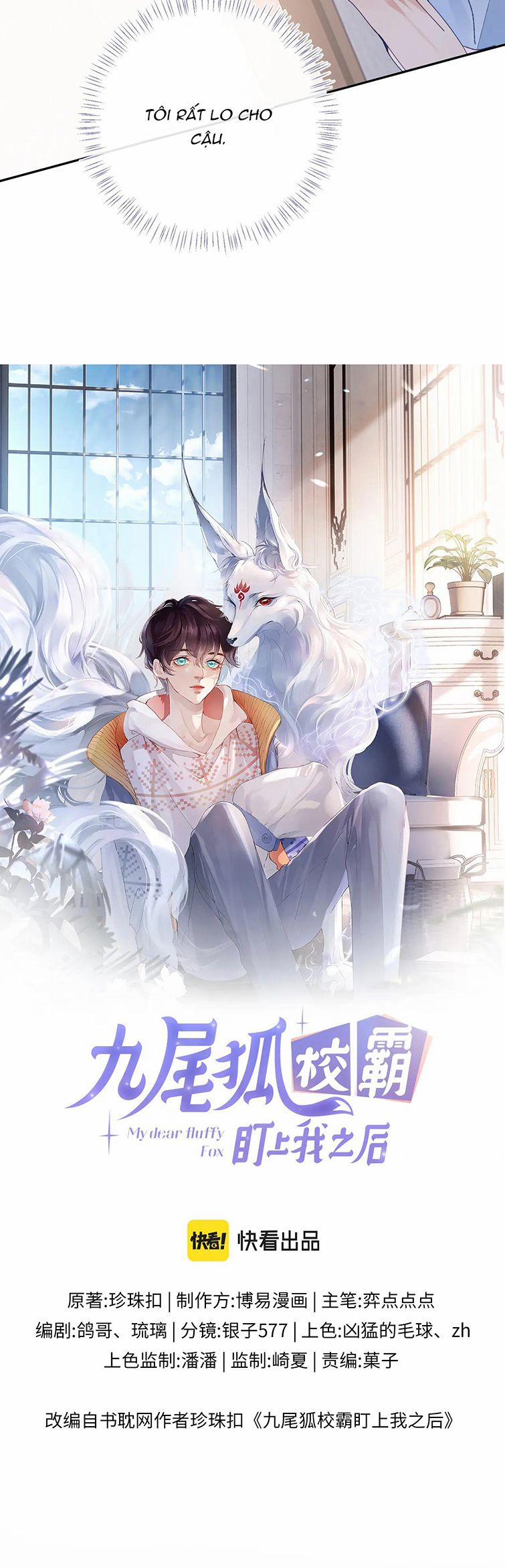 Giáo Bá Cửu Vĩ Hồ Theo Dõi Ta Lúc Sau 47 trang 3