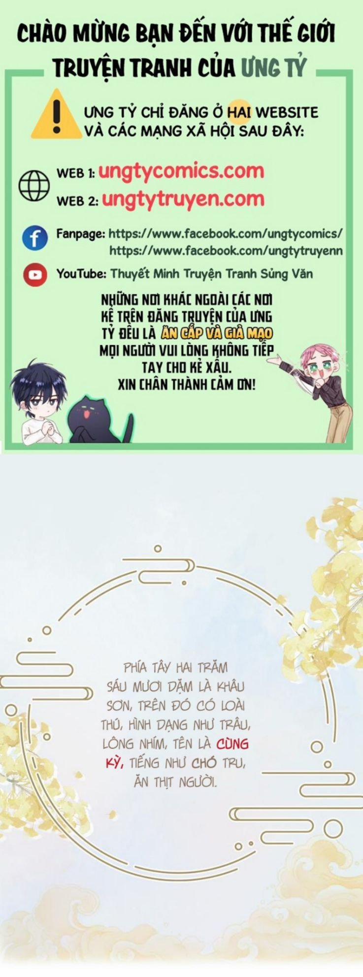 Giáo Bá Cửu Vĩ Hồ Theo Dõi Ta Lúc Sau 5 trang 0
