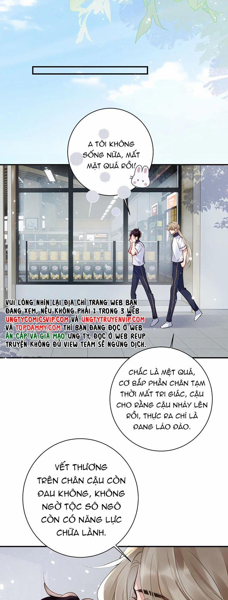 Giáo Bá Cửu Vĩ Hồ Theo Dõi Ta Lúc Sau 50 trang 17