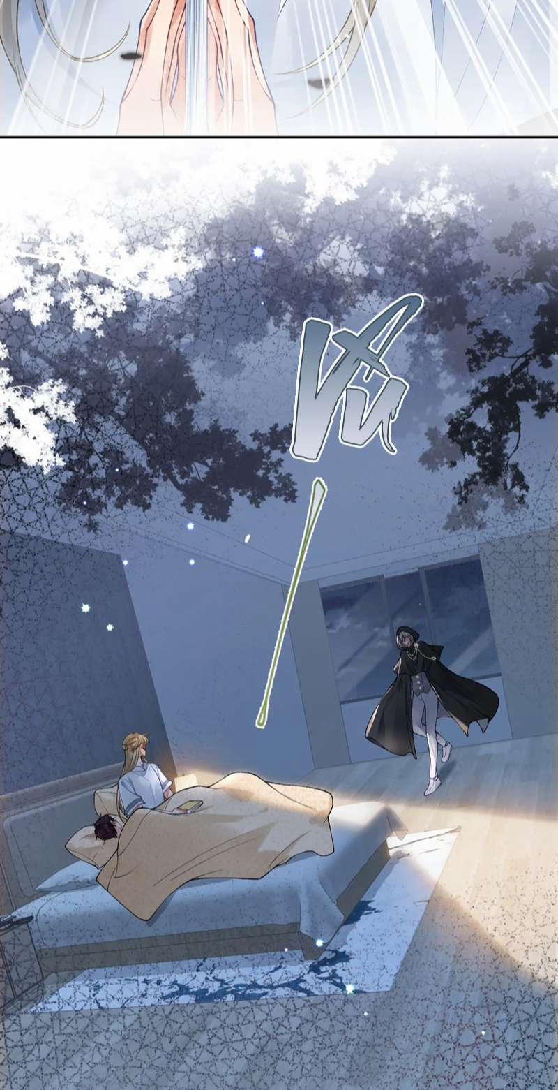 Giáo Bá Cửu Vĩ Hồ Theo Dõi Ta Lúc Sau 51 trang 23