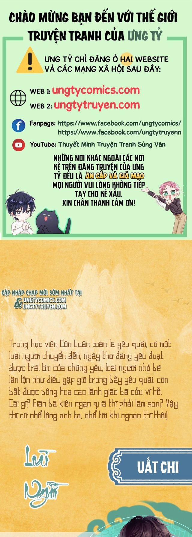 Giáo Bá Cửu Vĩ Hồ Theo Dõi Ta Lúc Sau Văn Án trang 0