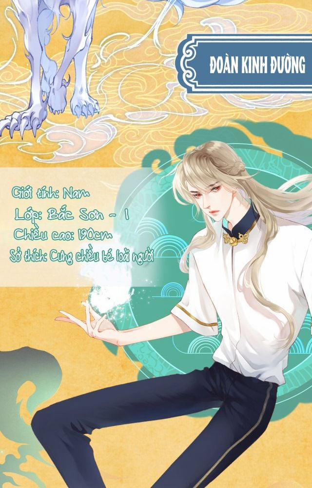 Giáo Bá Cửu Vĩ Hồ Theo Dõi Ta Lúc Sau Văn Án trang 5