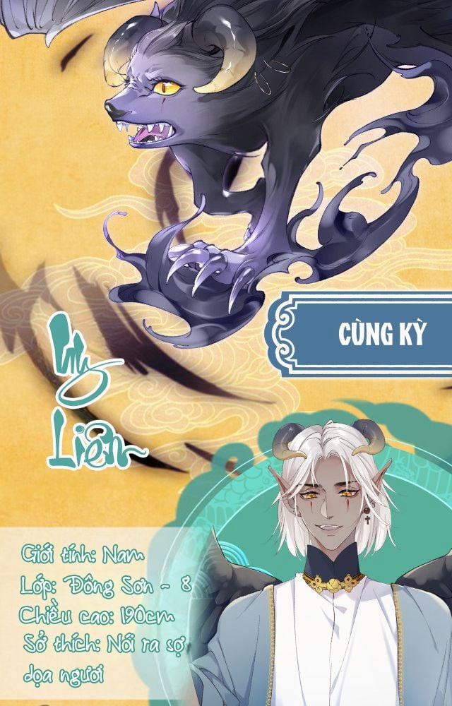 Giáo Bá Cửu Vĩ Hồ Theo Dõi Ta Lúc Sau Văn Án trang 9